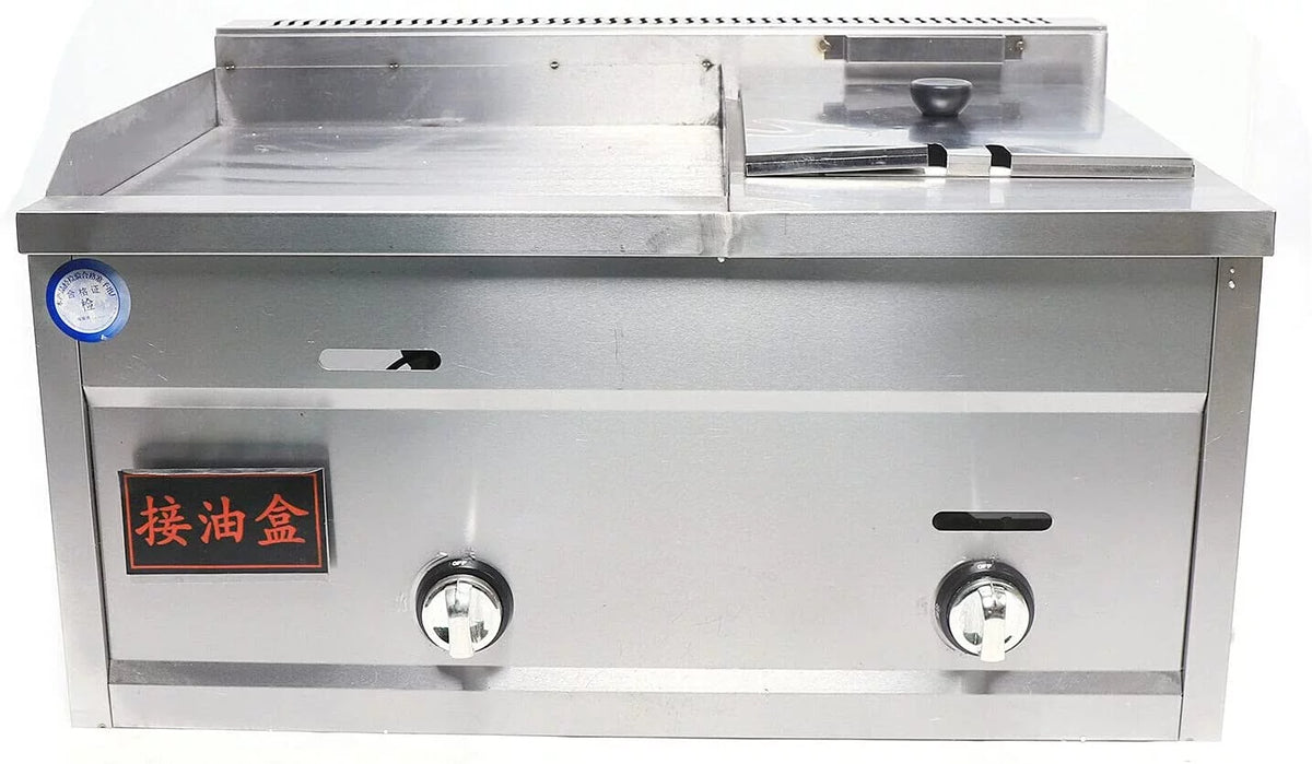2 Burners Stainless Steel Commercial Gas Griddle O158650