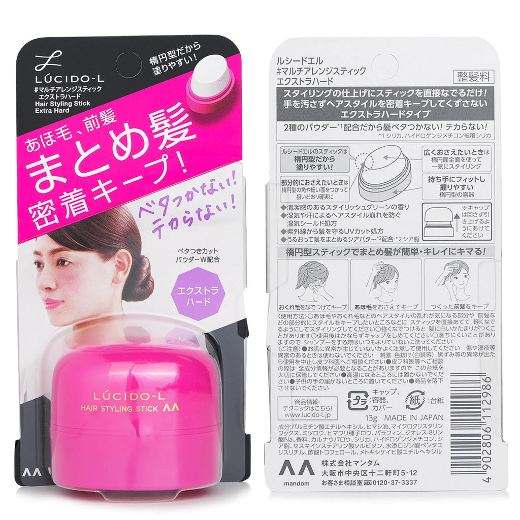 Hair Styling Stick Extra Hard 13g C39733