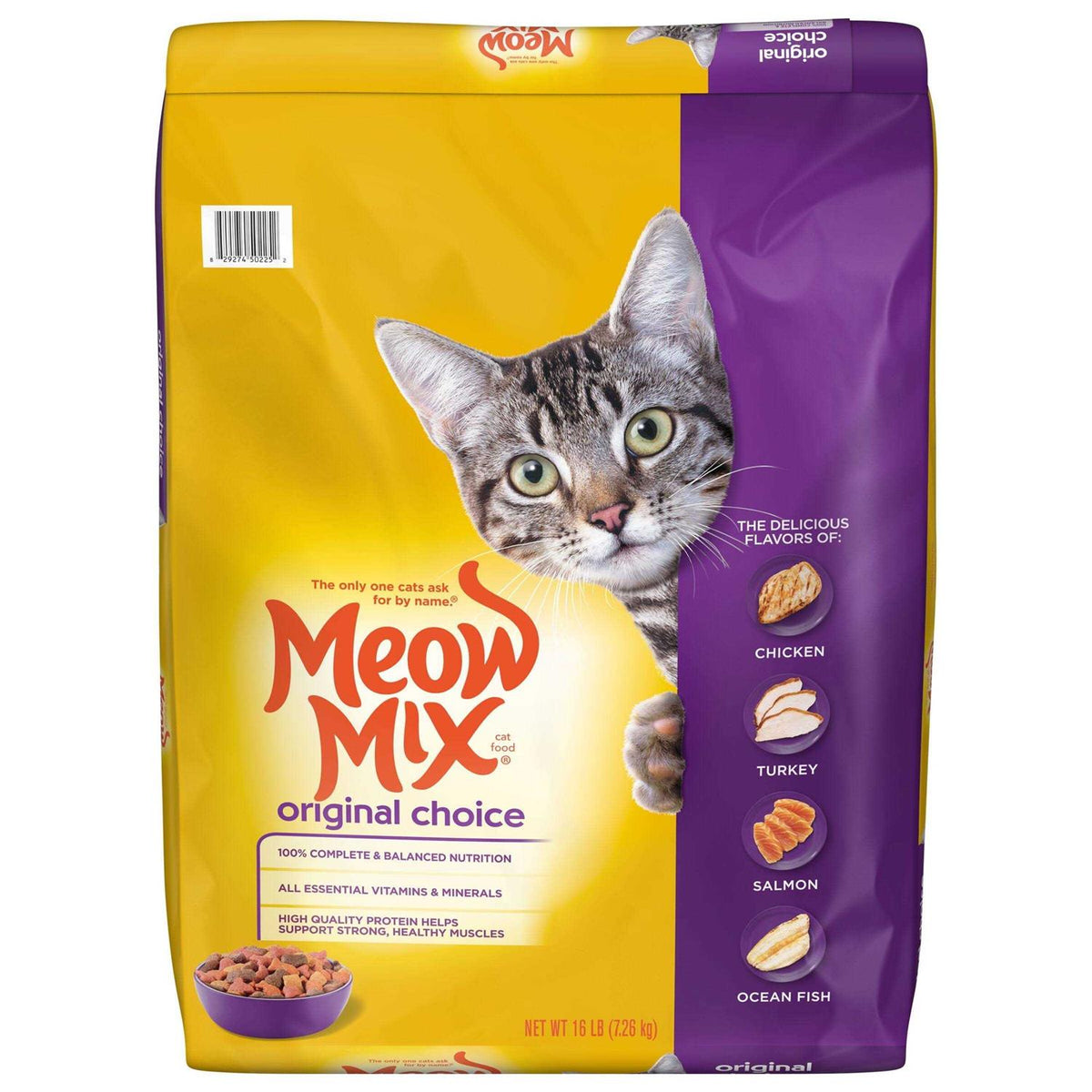 Cat Food M89843
