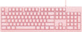 White Backlit Wired 104 Keys Gaming Keyboard Pack of 2 I894