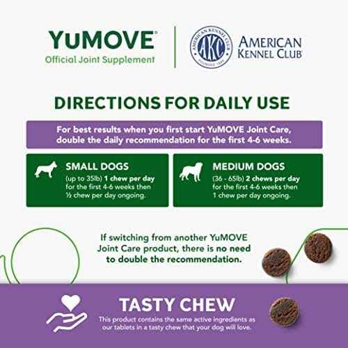 Soft Chew Dog Supplement O75267