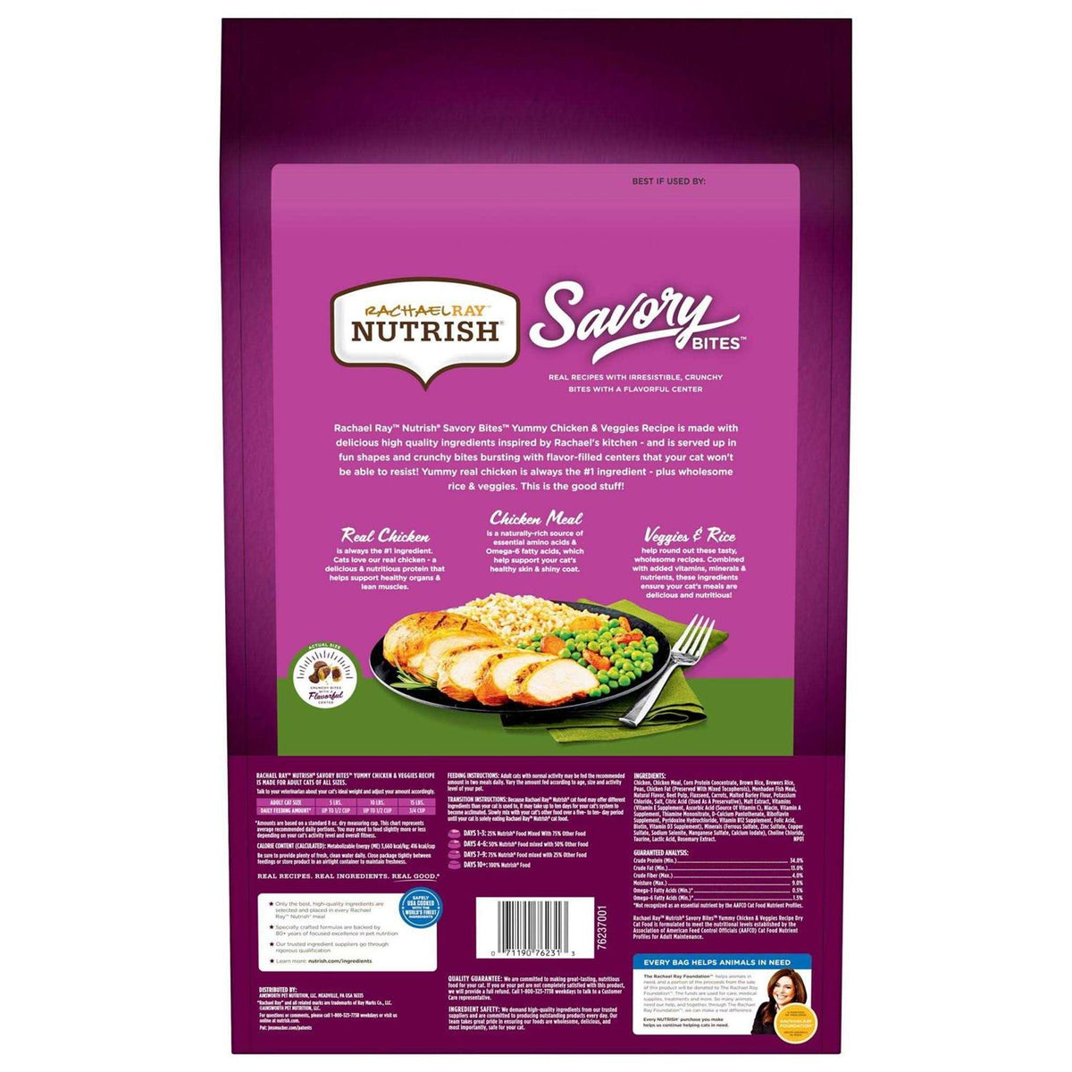 Dry Cat Food P821581