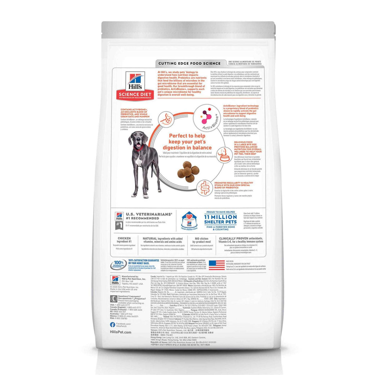 Chicken Dry Dog Food D9483