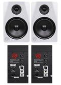 8" 600 Watt Active Studio Monitor Speakers U236561