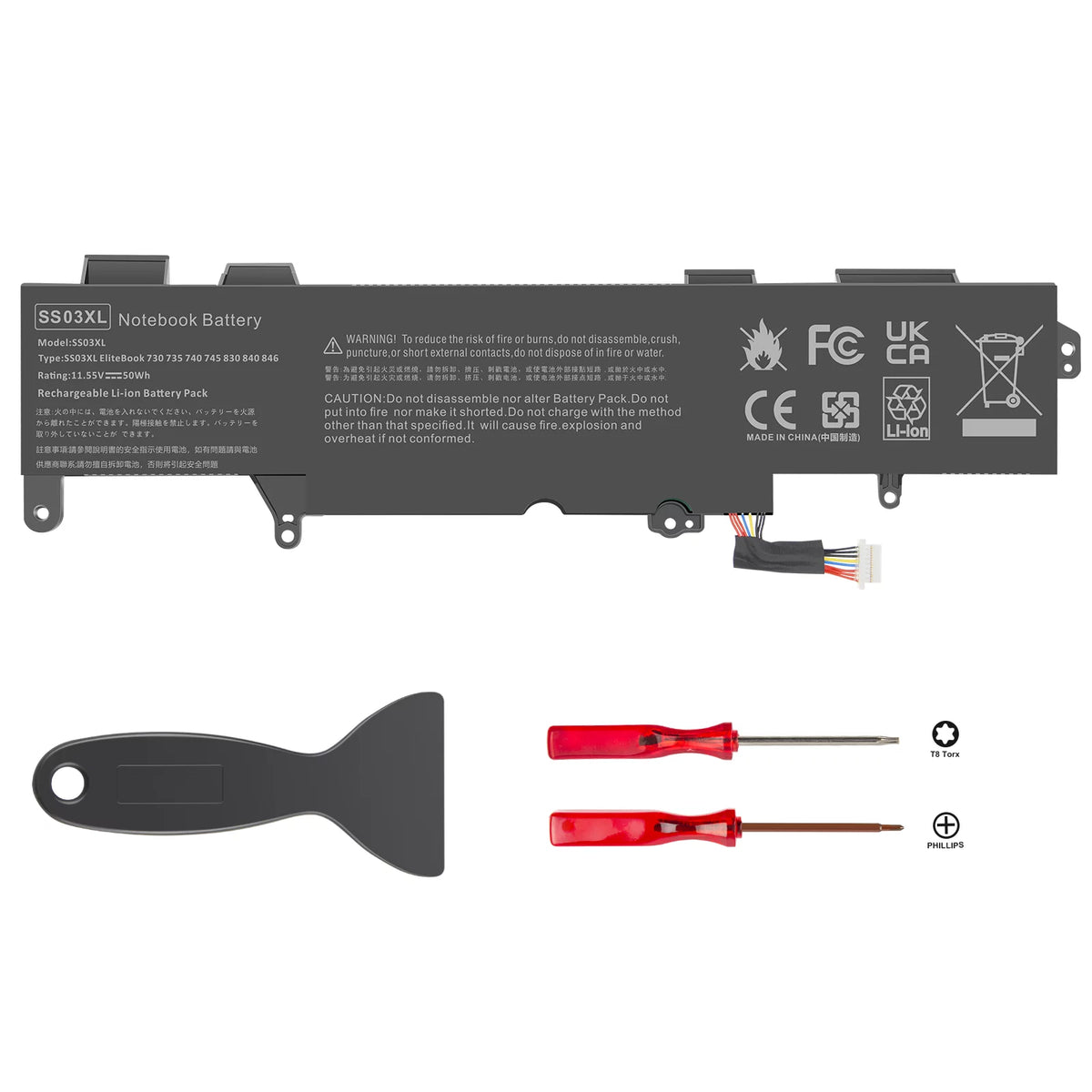Battery for Hp EliteBook 735 740 745 830 836 840 846 V852895
