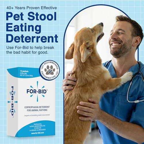 Stool-Eating Preventative H197764