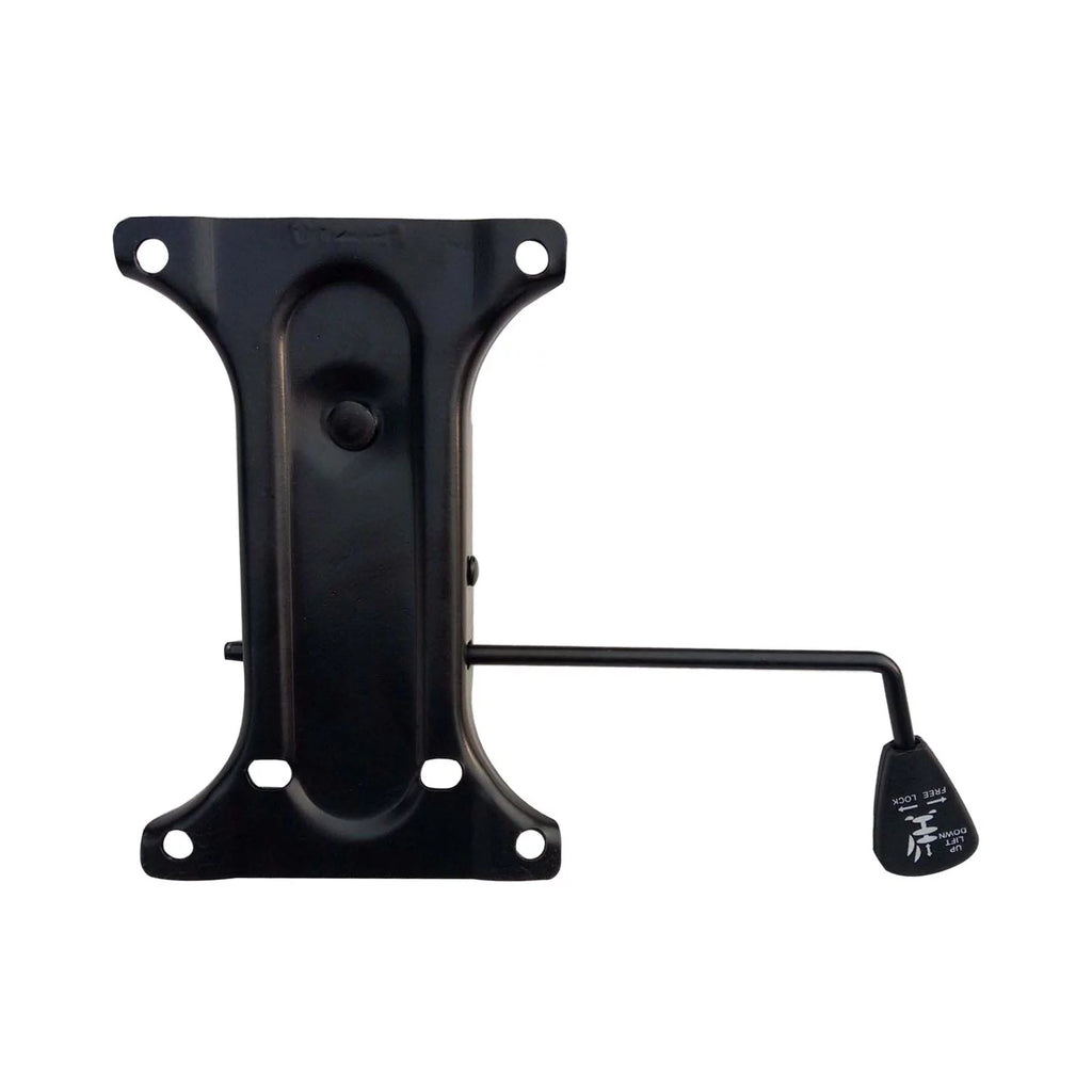 Swivel Chair Tilt Control Mechanism K9700