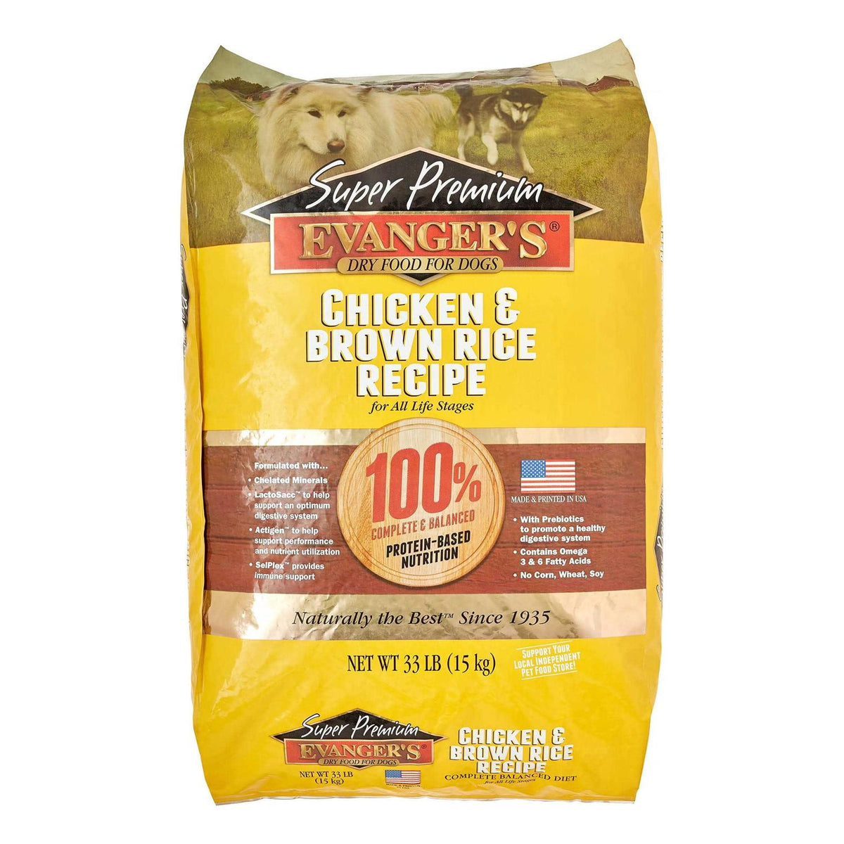 Chicken with Brown Rice Dry Dog Food X2310