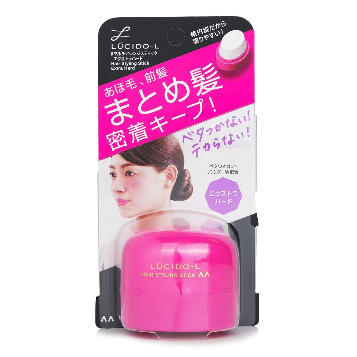 Hair Styling Stick Extra Hard 13g C39733