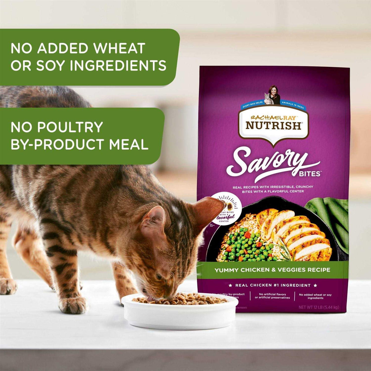 Dry Cat Food P821581