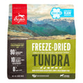 Grain-Free Freeze Dried Dog Food, 16 oz L393