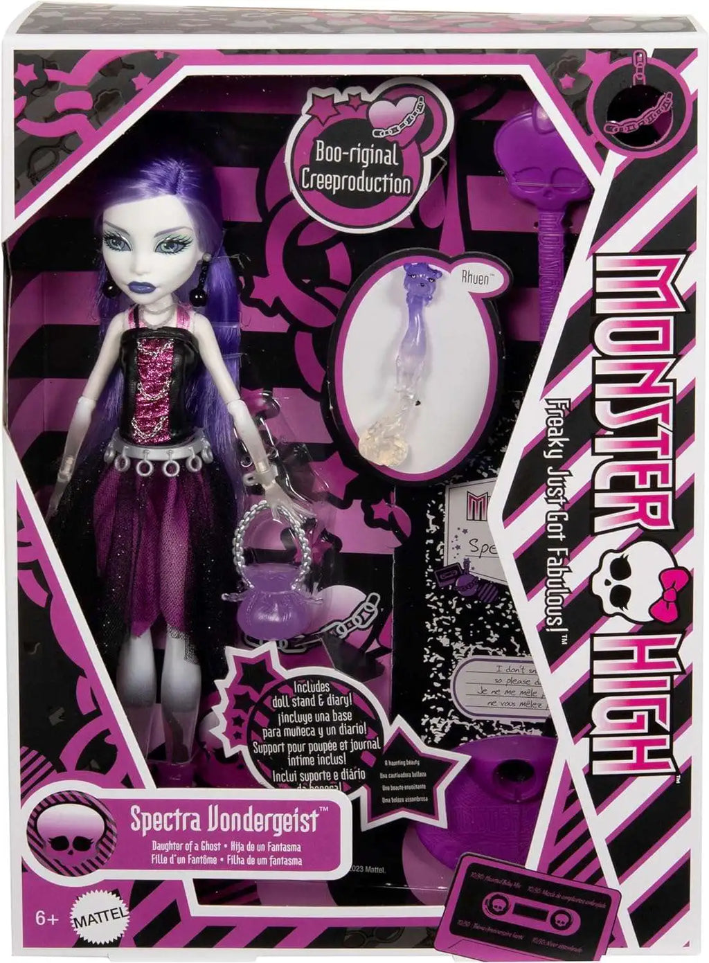 Doll S615477