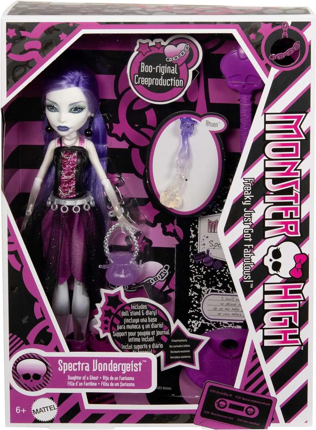 Doll S615477