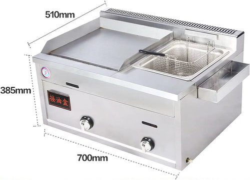 2 Burners Stainless Steel Commercial Gas Griddle O158650