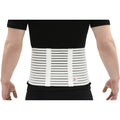 Breathable Elastic Back Support White Small W8499