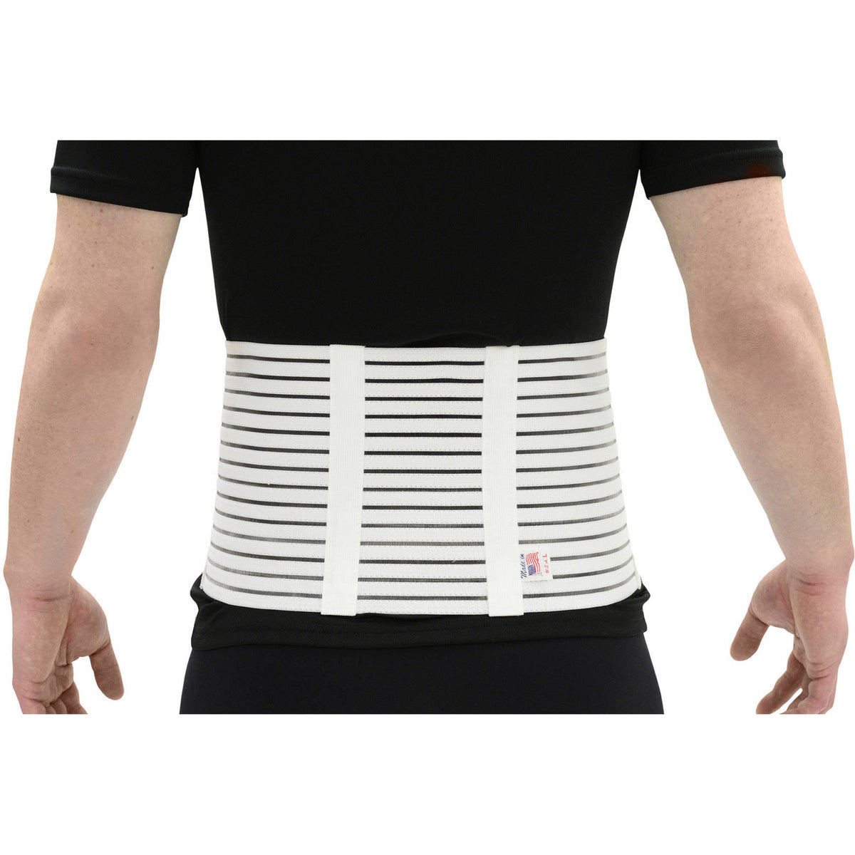 Breathable Elastic Back Support White Small W8499