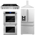 48 In. Rangetop, Range Hood, Refrigerator and Double Wall Oven X70004