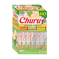 Chicken Variety Box 60 Tubes R939866